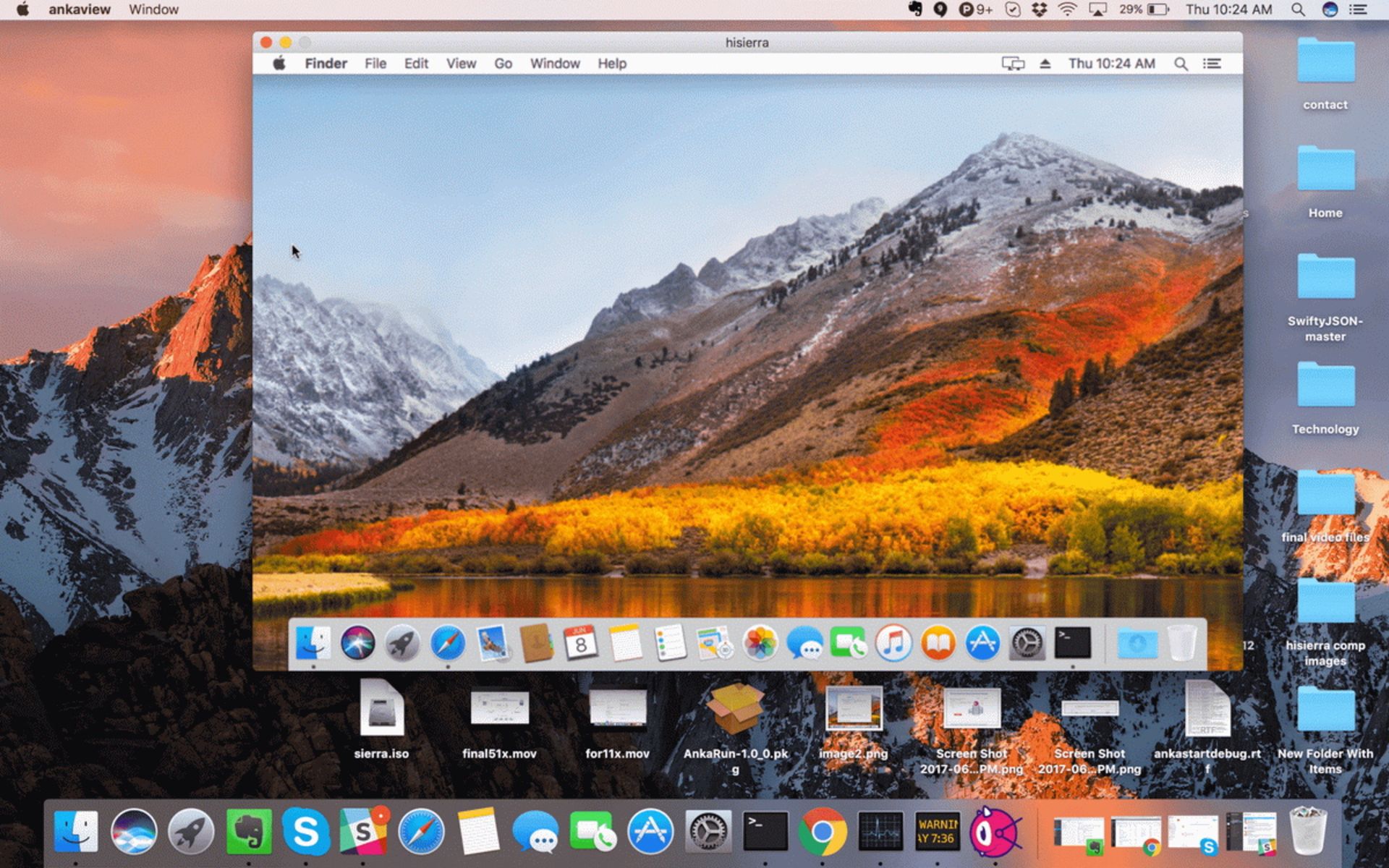 های سیرا (macOS 10.13 High Sierra)