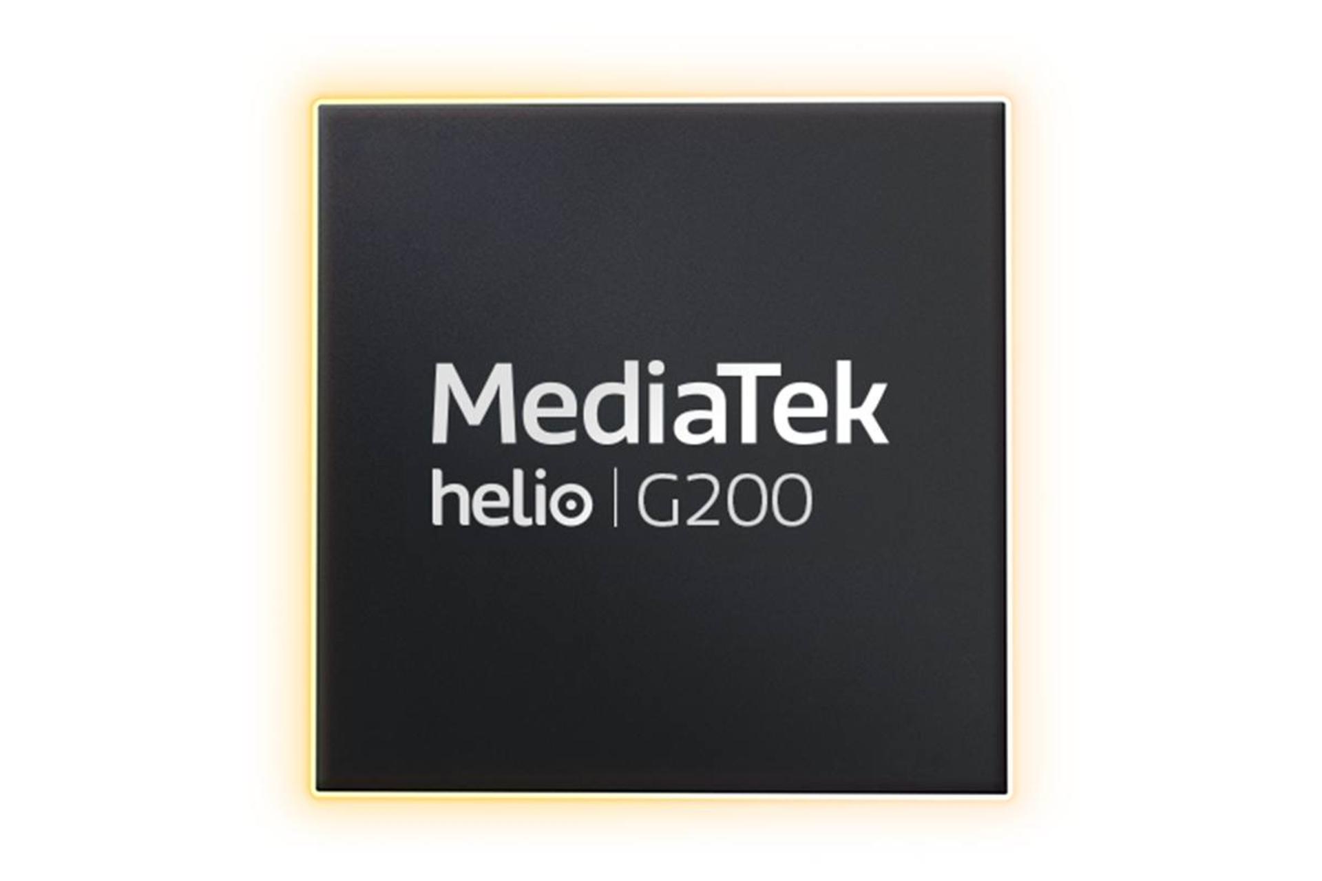 تراشه‌ی مدیاتک Helio G200