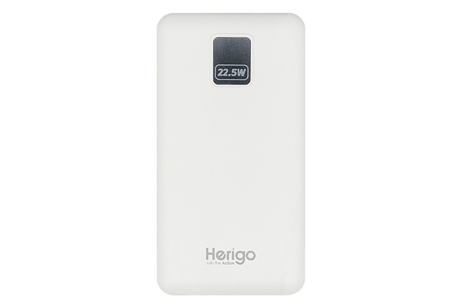 پاور بانک هریگو Herigo HR-001 10000mAh سفید