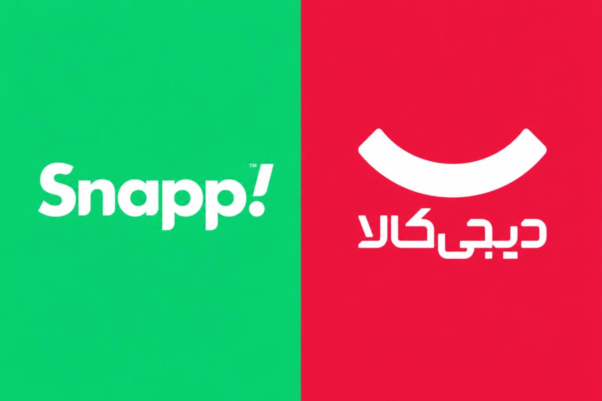 شکایت دیجی کالا علیه اسنپ