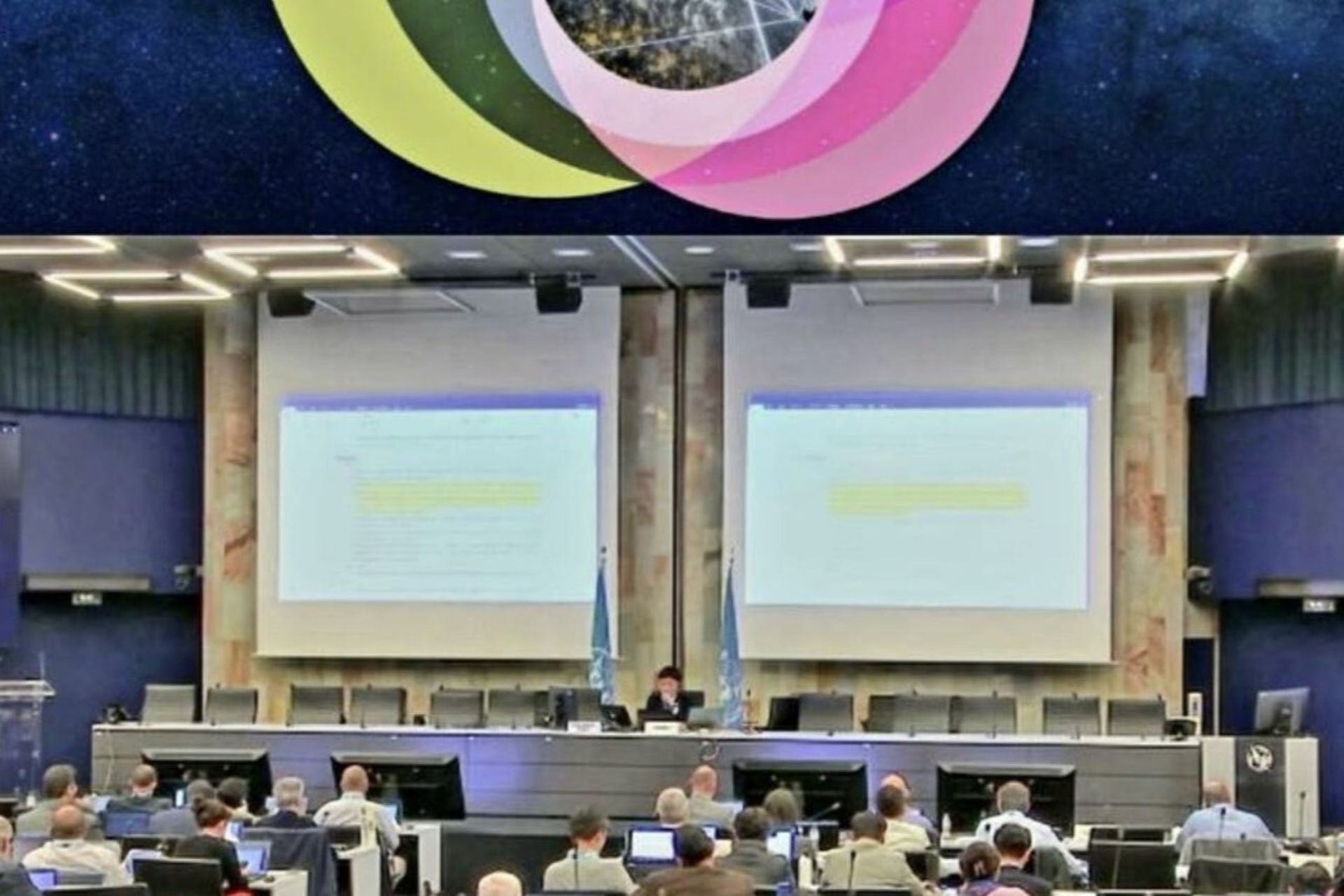 نشست بین‌المللی پژوهشگاه ارتباطات و فناوری اطلاعات