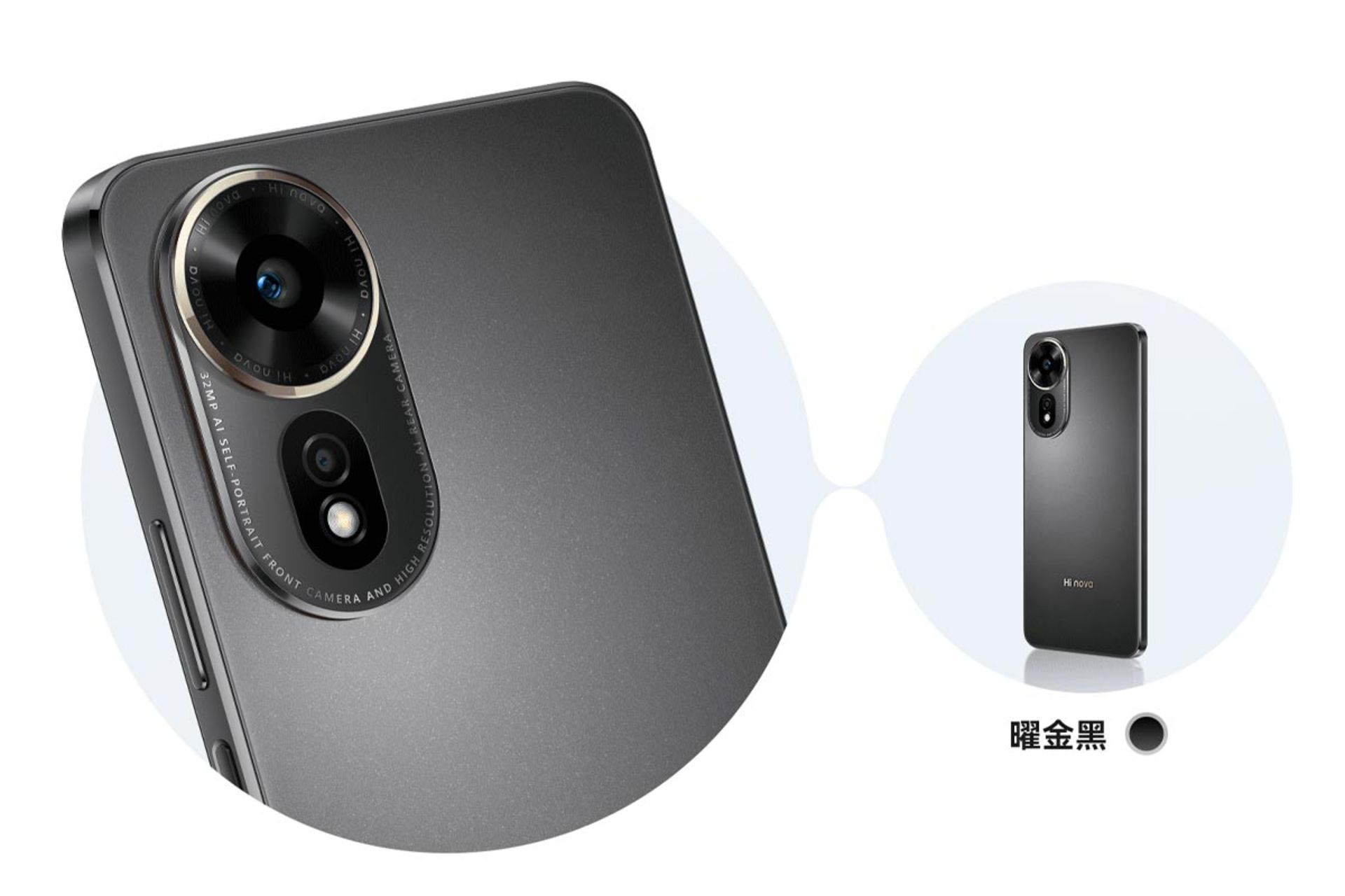 گوشی Hi Nova 12 SE مشکی پنل پشتی