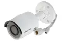 دوربین مداربسته هایک ویژن DS-2CD2045FWD-I