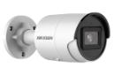 دوربین نظارتی هایک ویژن Hikvision DS-2CD2063G2-I رنگ سفید