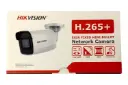 جعبه دوربین مداربسته هایک ویژن DS-2CD2085G1-I