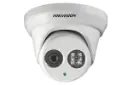 دوربین مداربسته هایک ویژن DS-2CD2352-I نمای روبرو