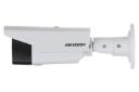 دوربین نظارتی هایک ویژن Hikvision DS-2CD2T63G2-4I نمای جانبی