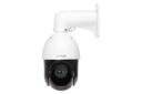 رزولوشن و کیفیت تصویر دوربین مداربسته هایک ویژن DS-2DE4225IW-DE