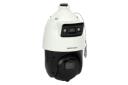 ابعاد و اندازه دوربین مداربسته هایک ویژن DS-2SE4C225MWG-E