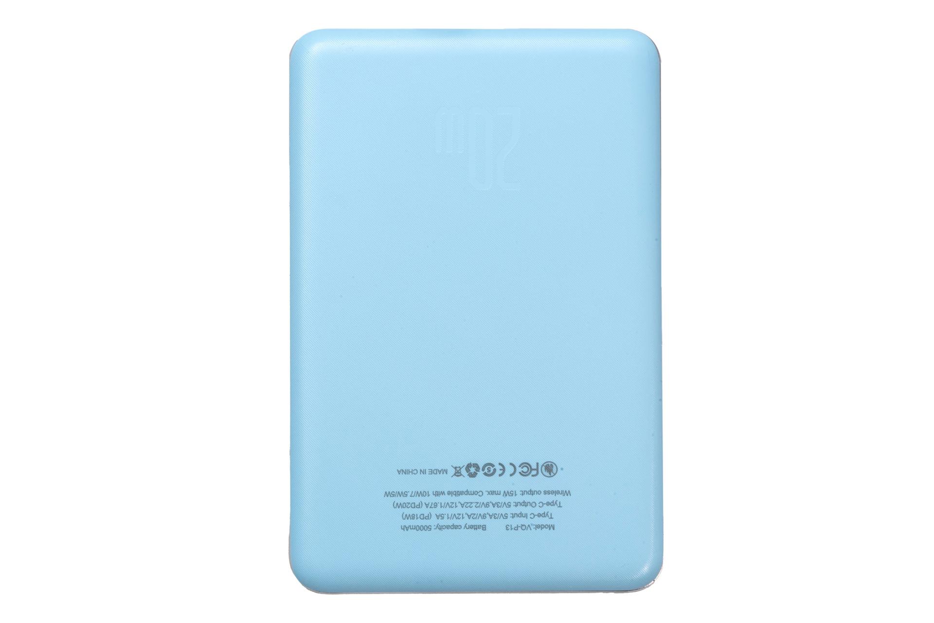 پاور بانک هیمی HIMI VOLTA AIR 10000mAh