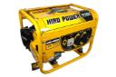 موتور برق هیرو پاور HIRO POWER HP4900F نمای جلو و جانبی