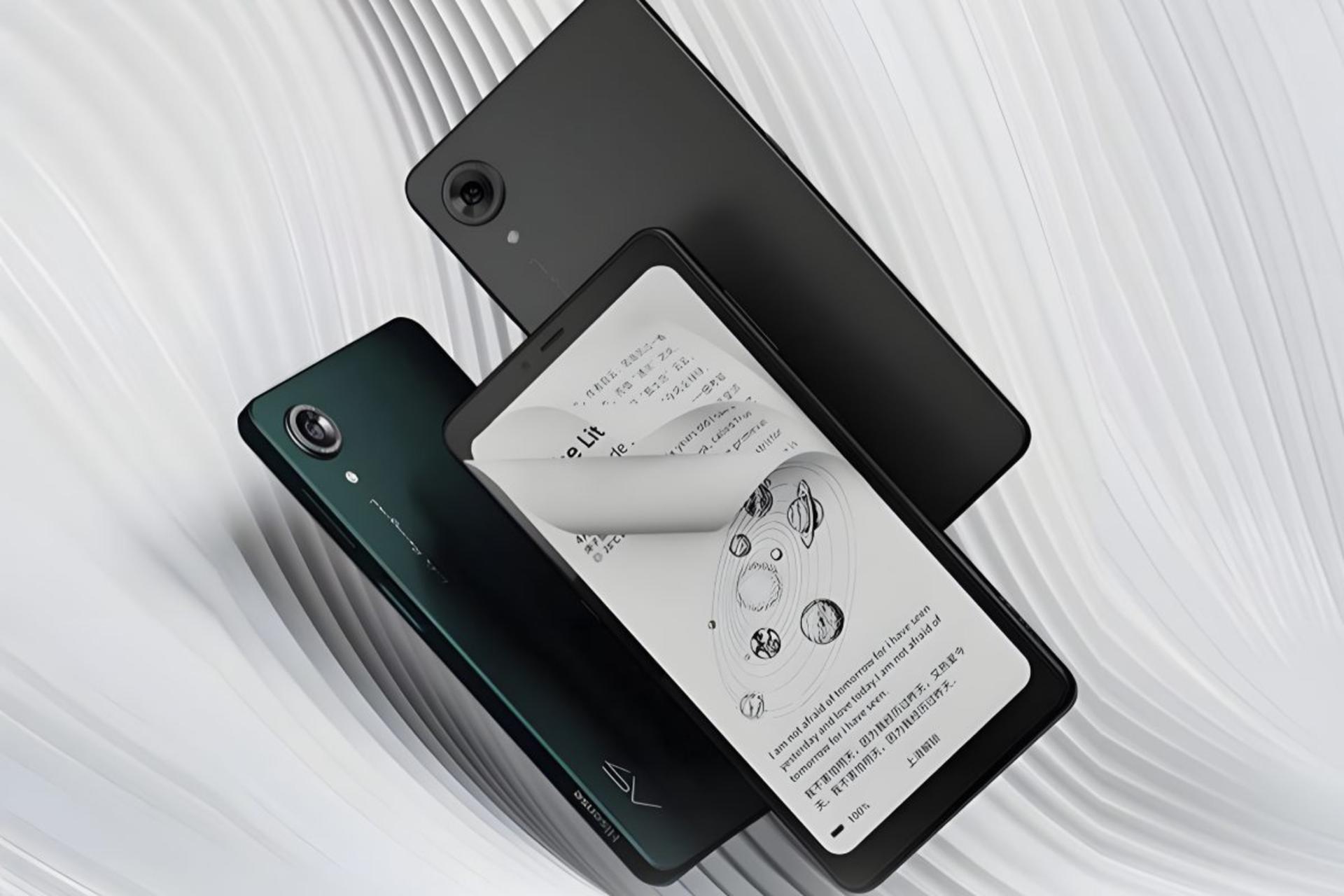 گوشی هایسنس A9 2025