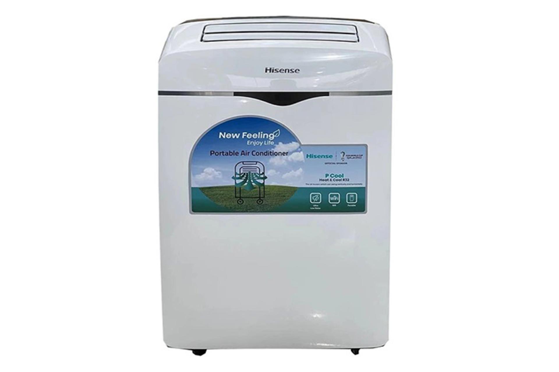 کولر گازی پرتابل هایسنس Hisense AP-12HW4RNPS00 نمای جلو