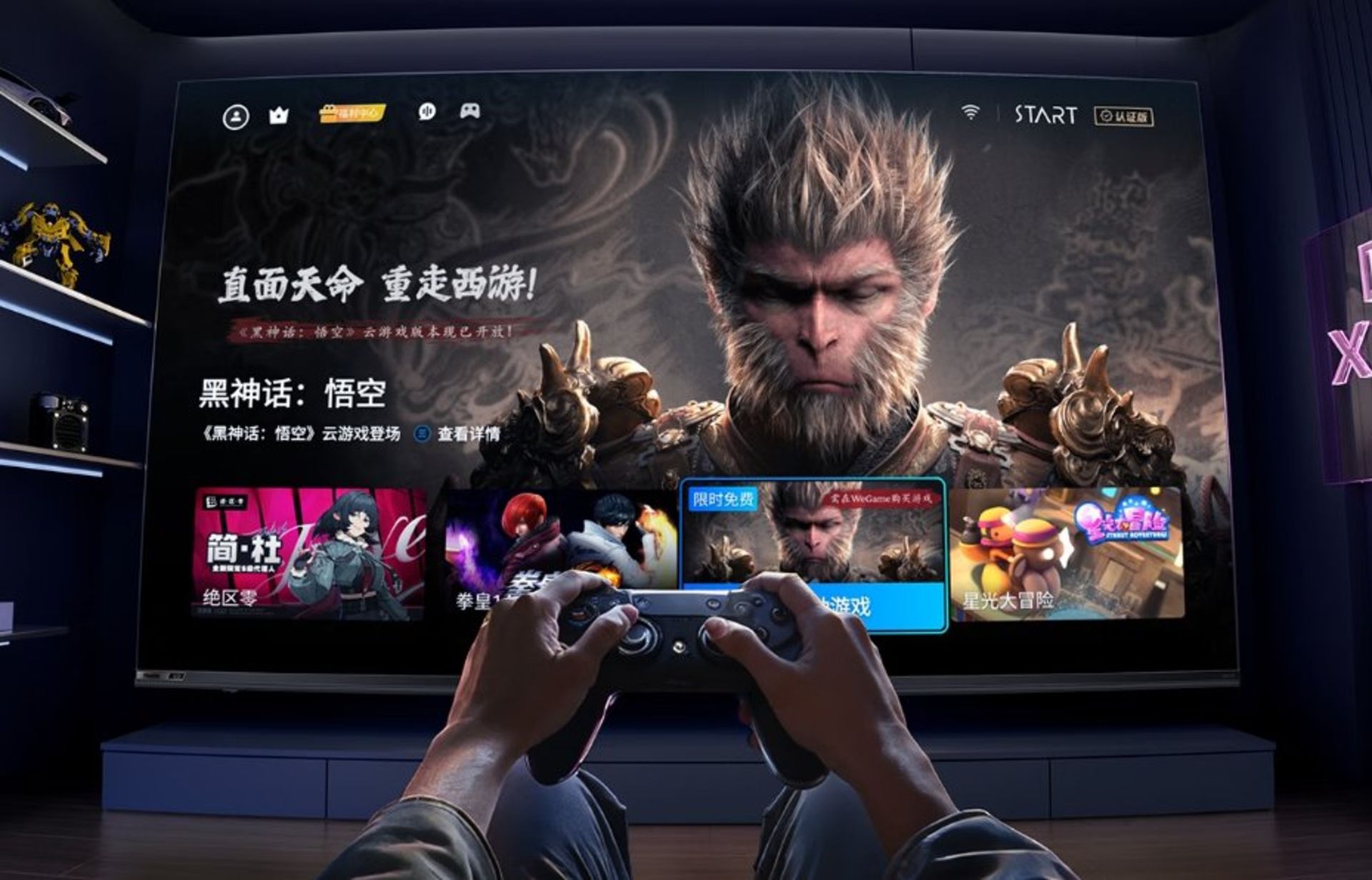 تلویزیون E8S پرو هایسنس