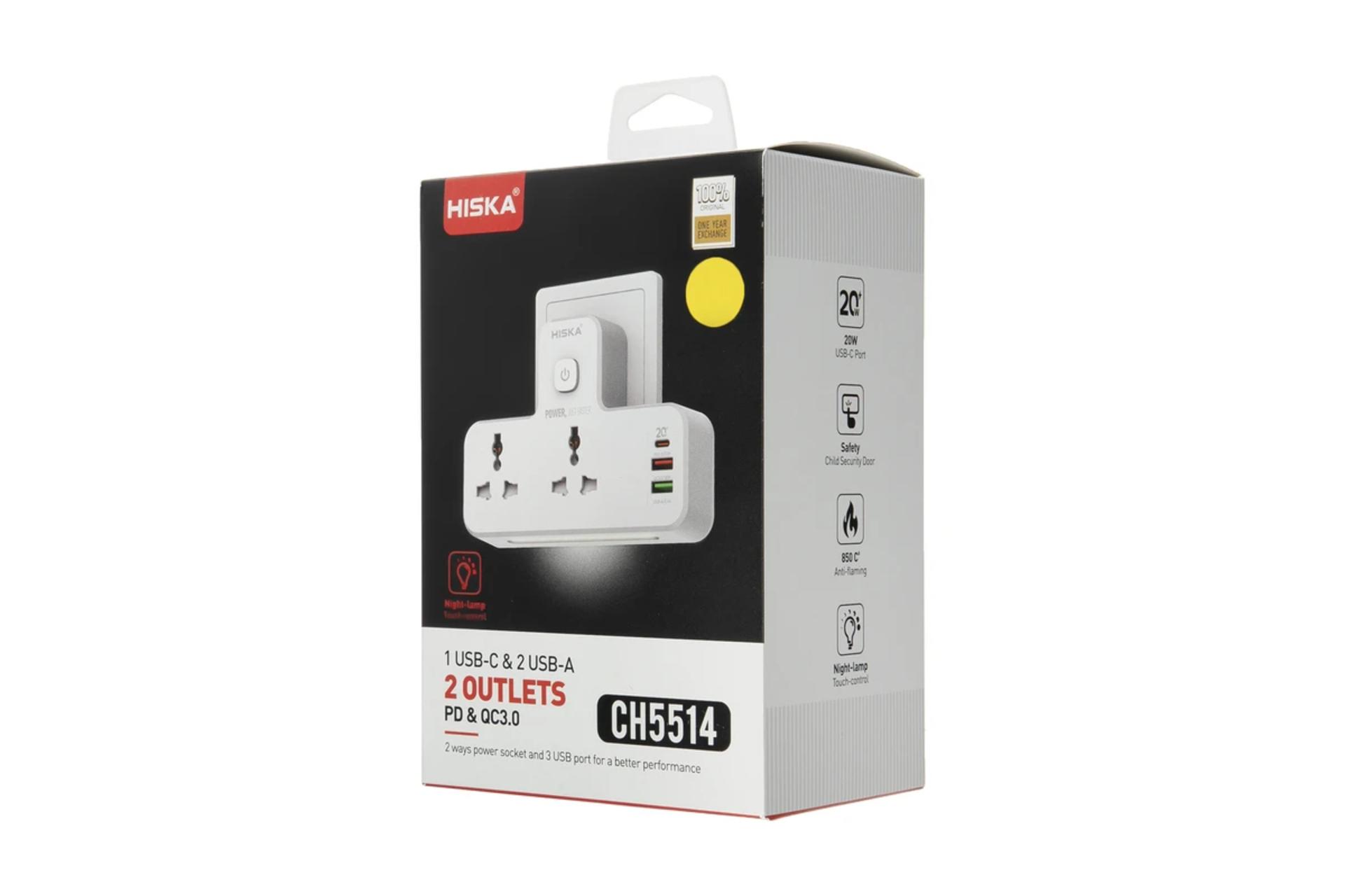 جعبه چندراهی برق هیسکا CH-5514