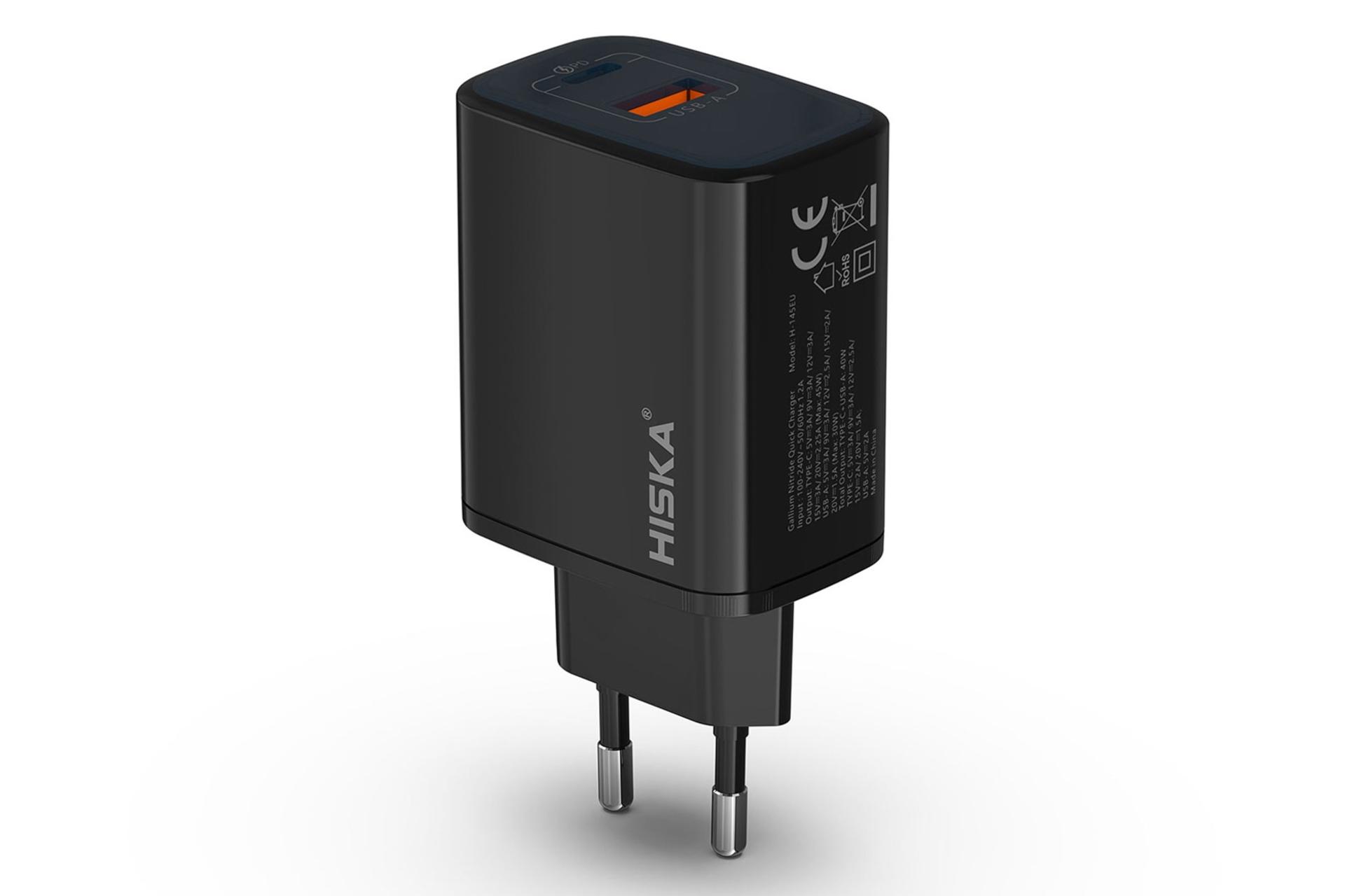شارژر هیسکا HISKA H-145EU