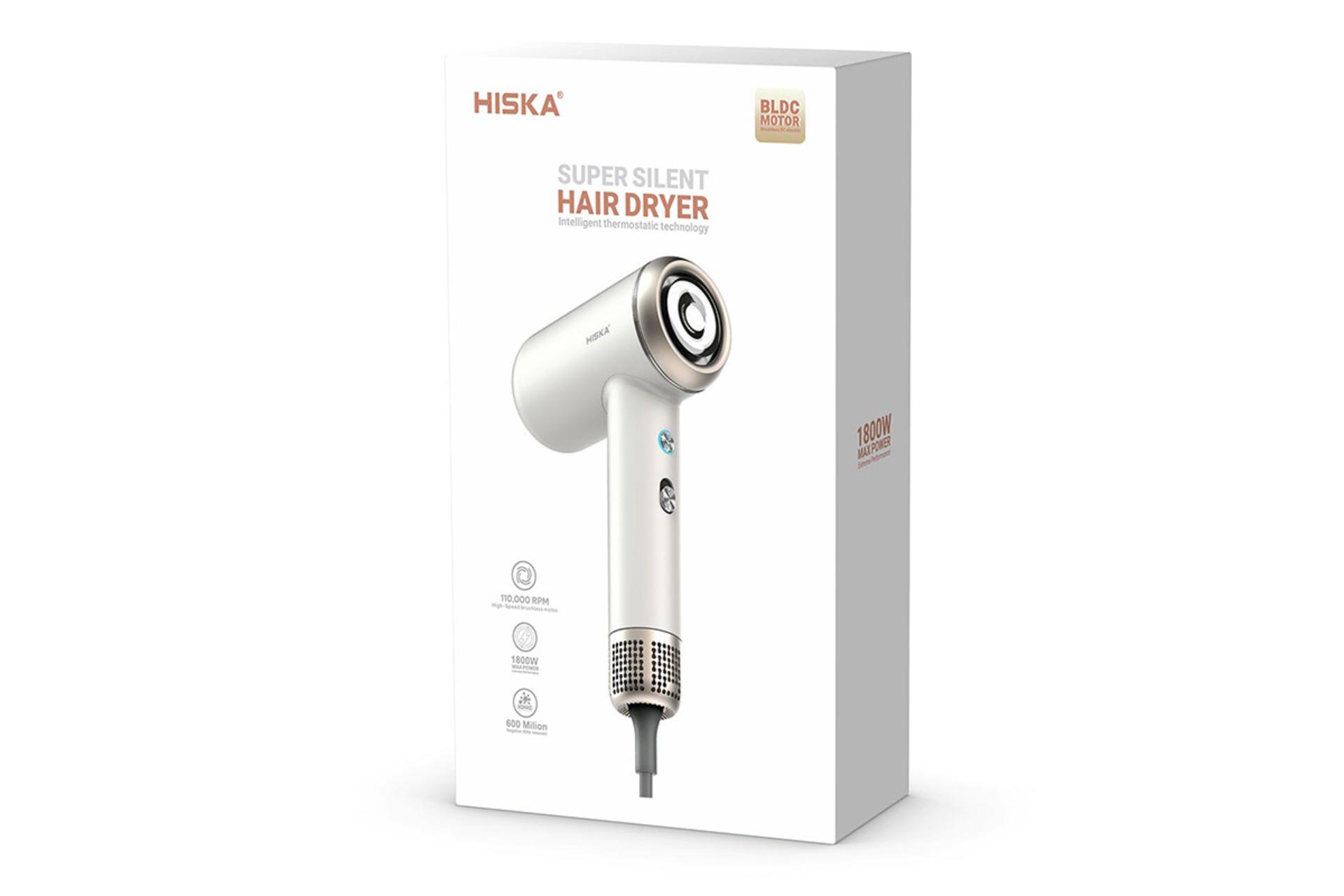 سشوار هیسکا HISKA H5256 نمای بسته بندی