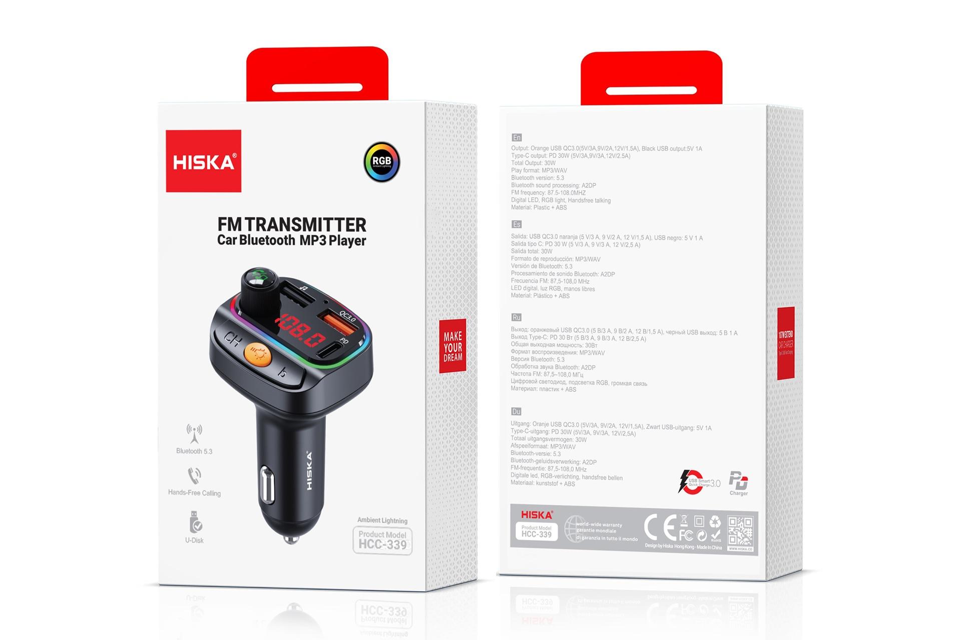 جعبه شارژر هیسکا HISKA HCC-339