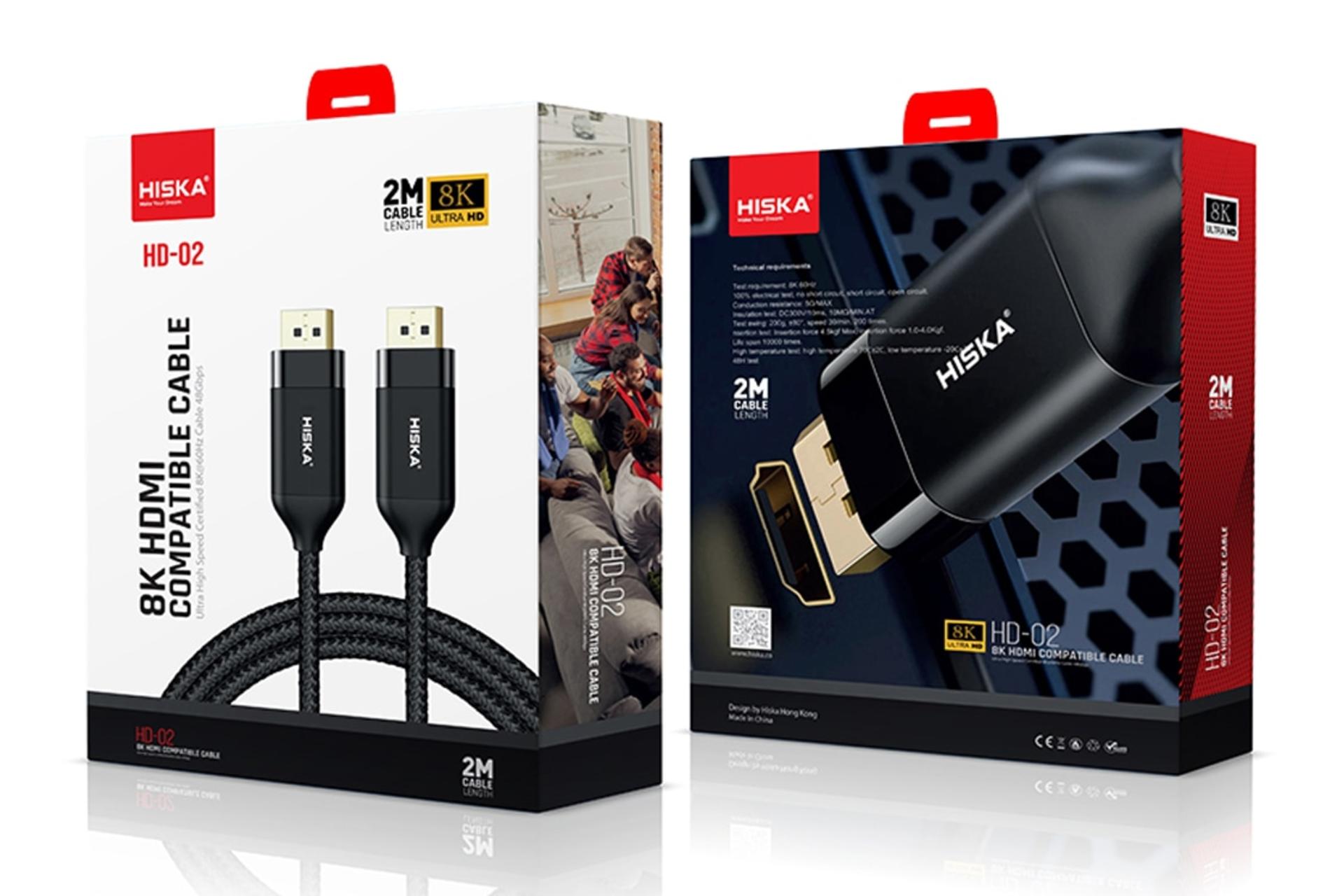 جعبه کابل HDMI هیسکا HISKA HD02 HDMI 2.1 8K 60Hz 2m