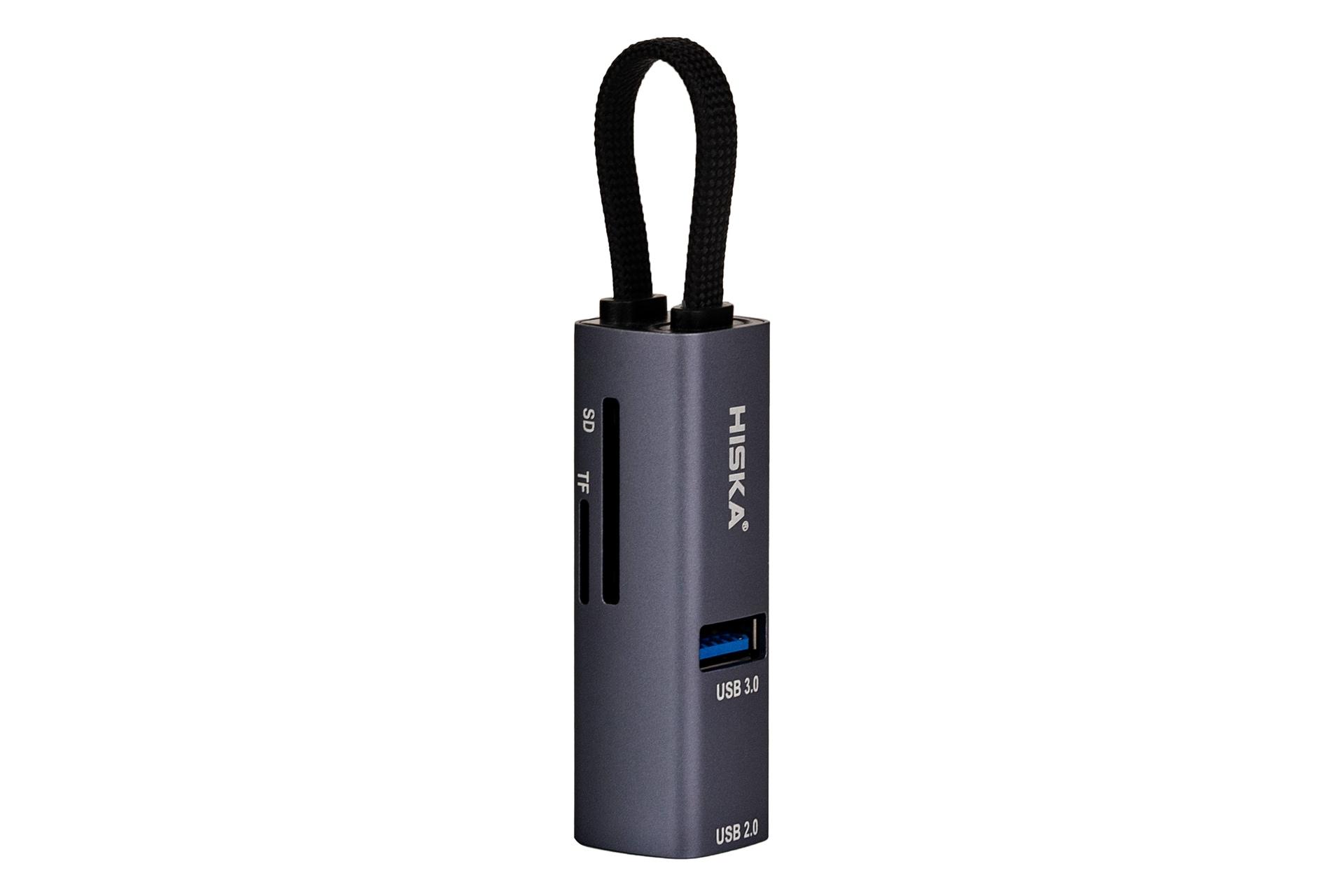 هاب USB هاب USB-C هیسکا 5 پورت مدل HISKA HR-52