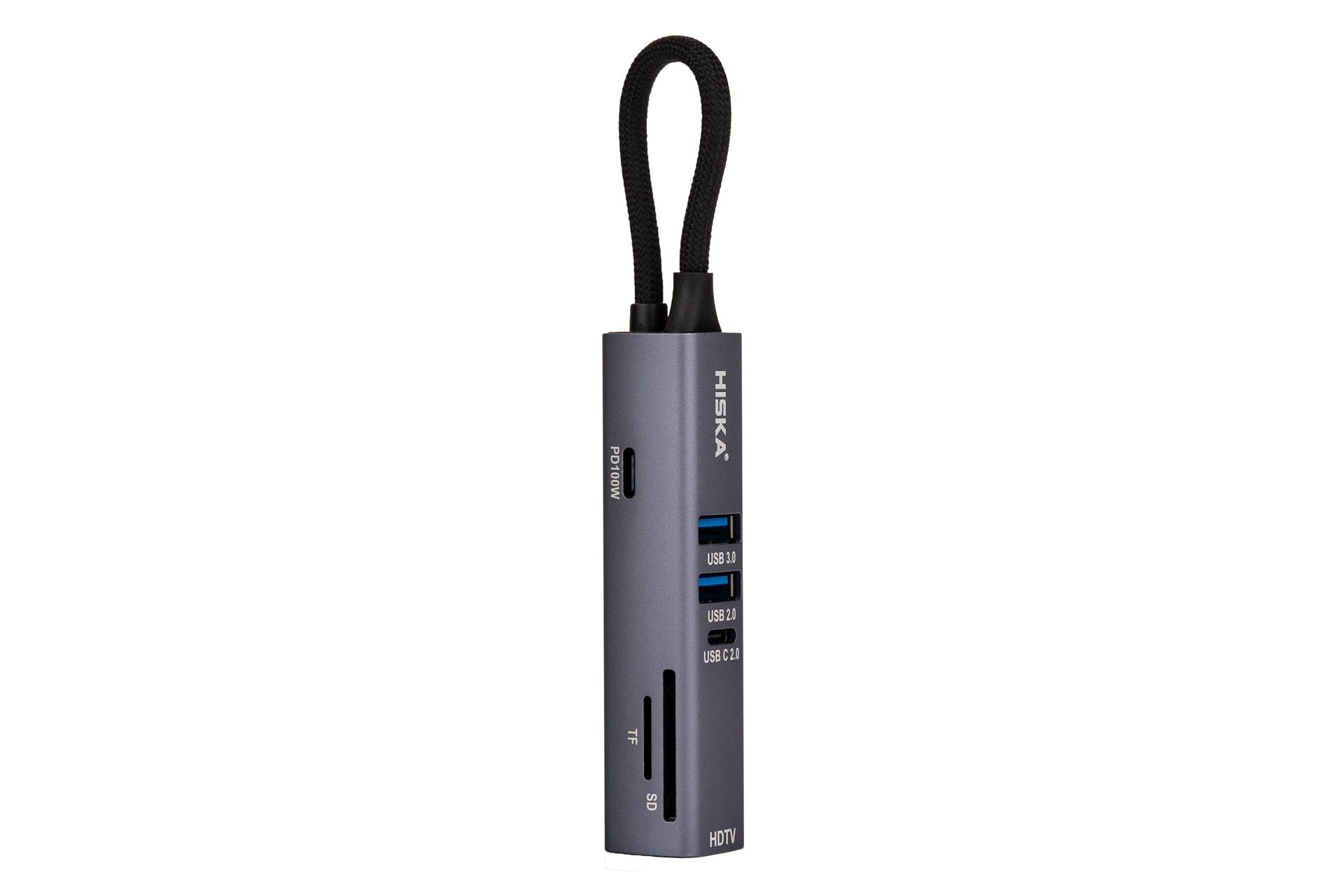 هاب USB هاب USB-C هیسکا 7 پورت مدل HISKA HR-53 USB-C 7 Ports