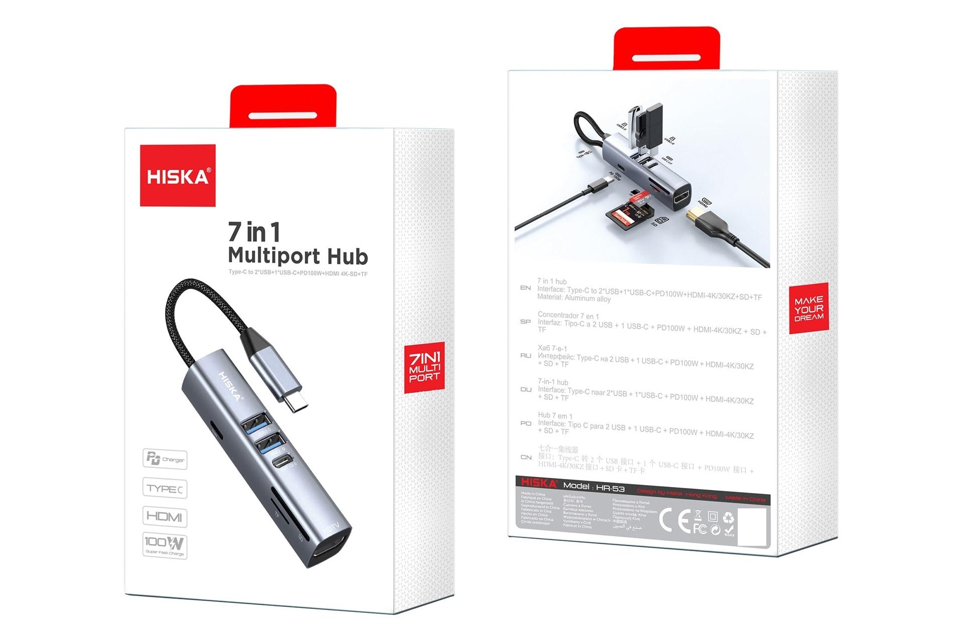 جعبه هاب USB هاب USB-C هیسکا 7 پورت مدل HISKA HR-53 USB-C 7 Ports