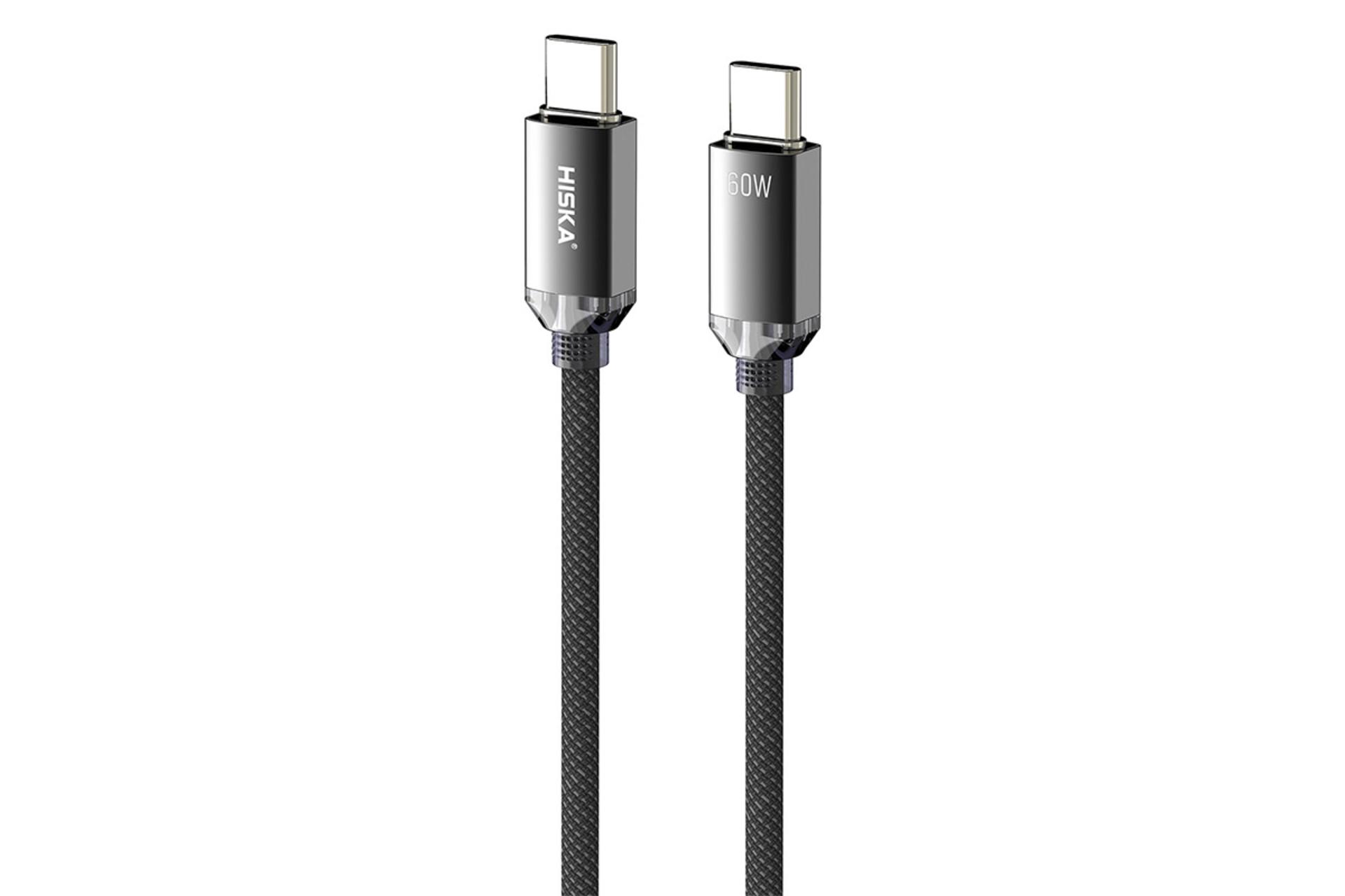 کابل شارژ هیسکا HISKA LX-801CC