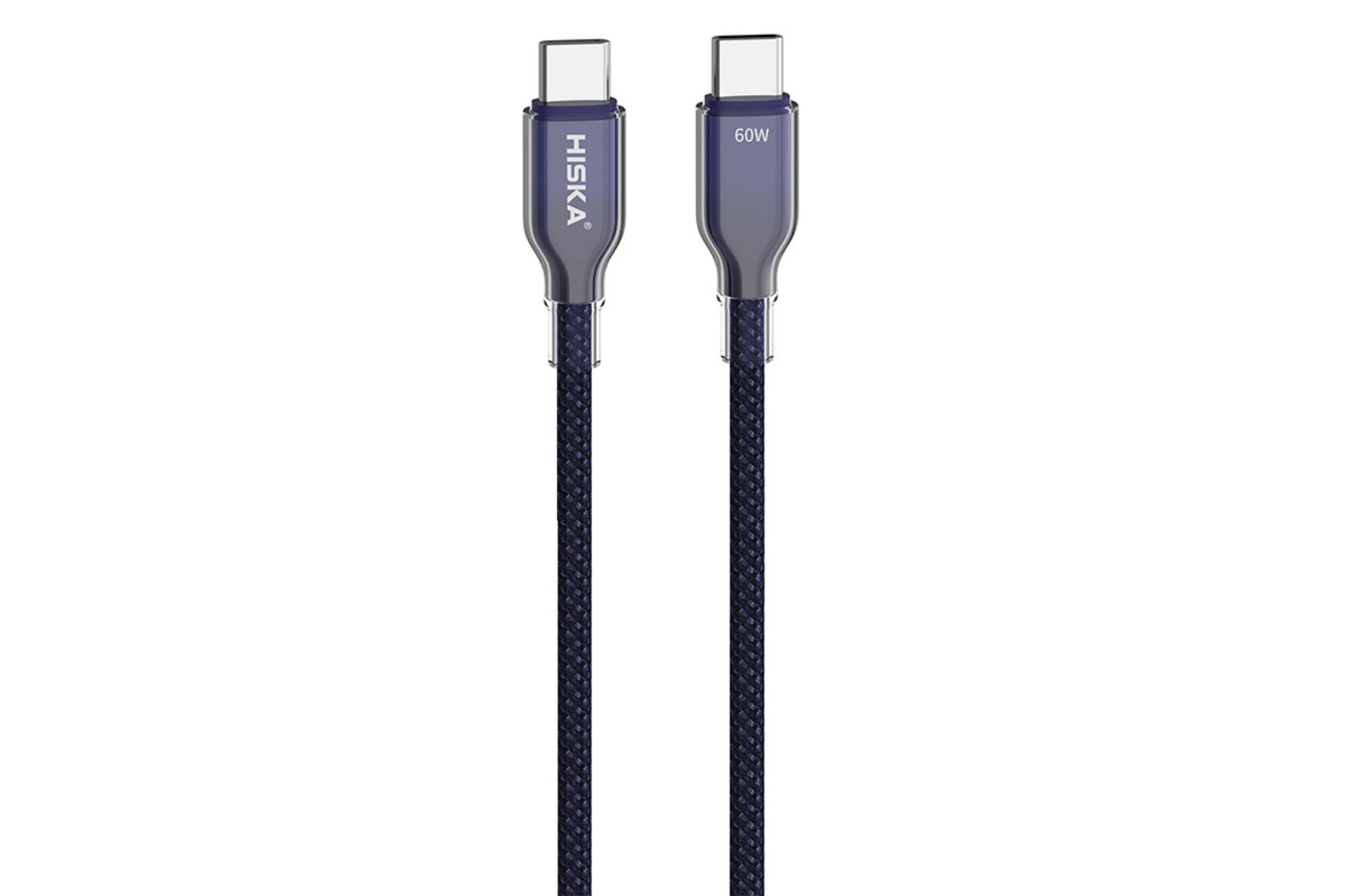 کابل شارژ هیسکا HISKA LX-911CC