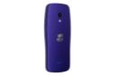 پنل پشت گوشی موبایل اچ ام دی HMD Barca 3210 آبی طرح بارسا