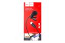 جعبه میکروفون هوکو L14 Type-C