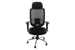 صندلی اداری هوگر MH2090-T