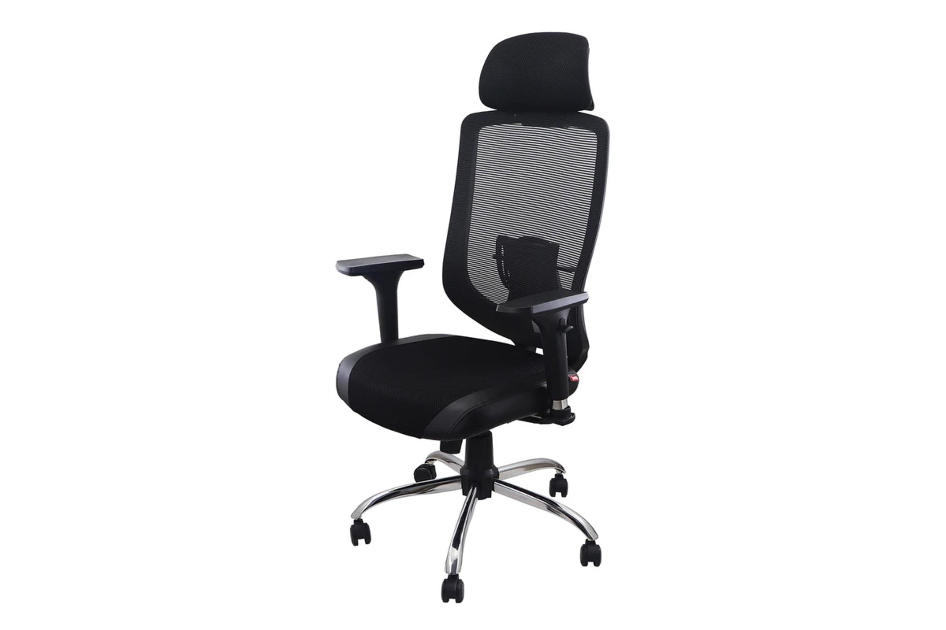 ابعاد و اندازه صندلی اداری هوگر MH2090-T