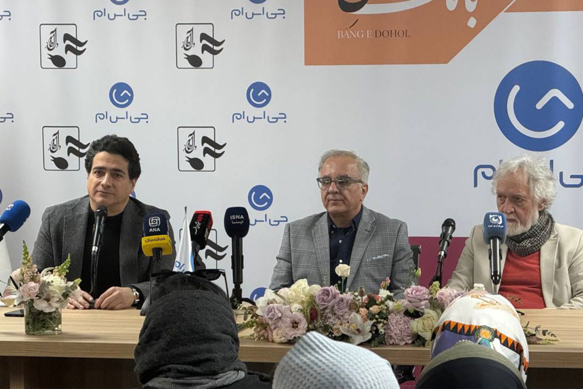 همایون شجریان