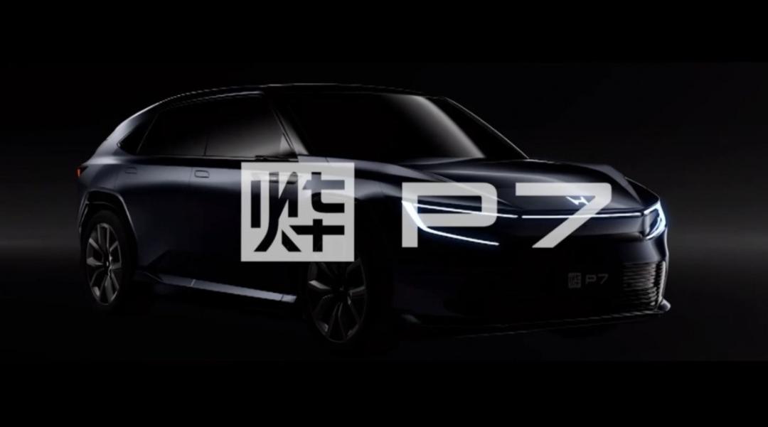 خودرو برقی هوندا Ye P9