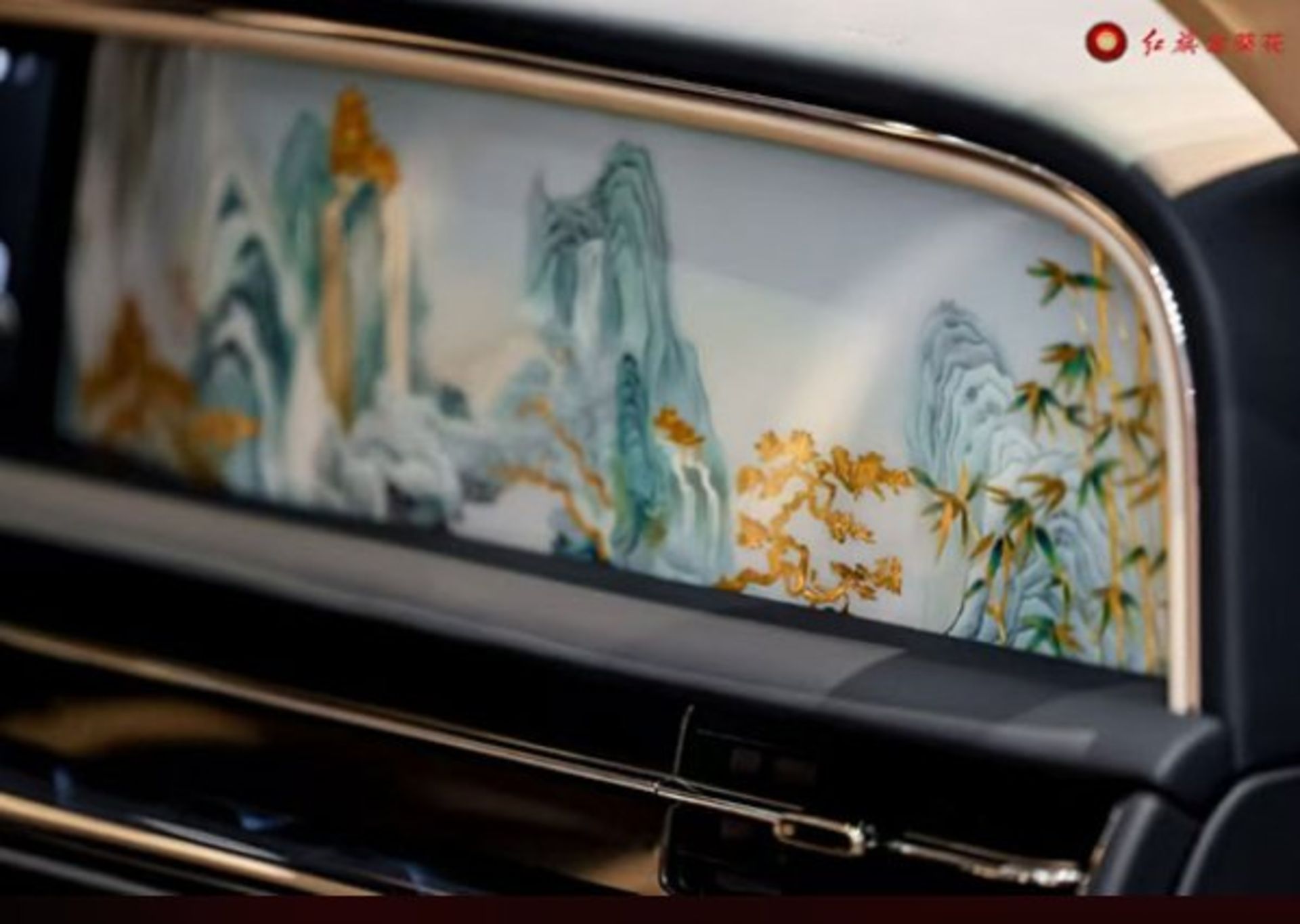 سدان لوکس چینی Hongqi Golden