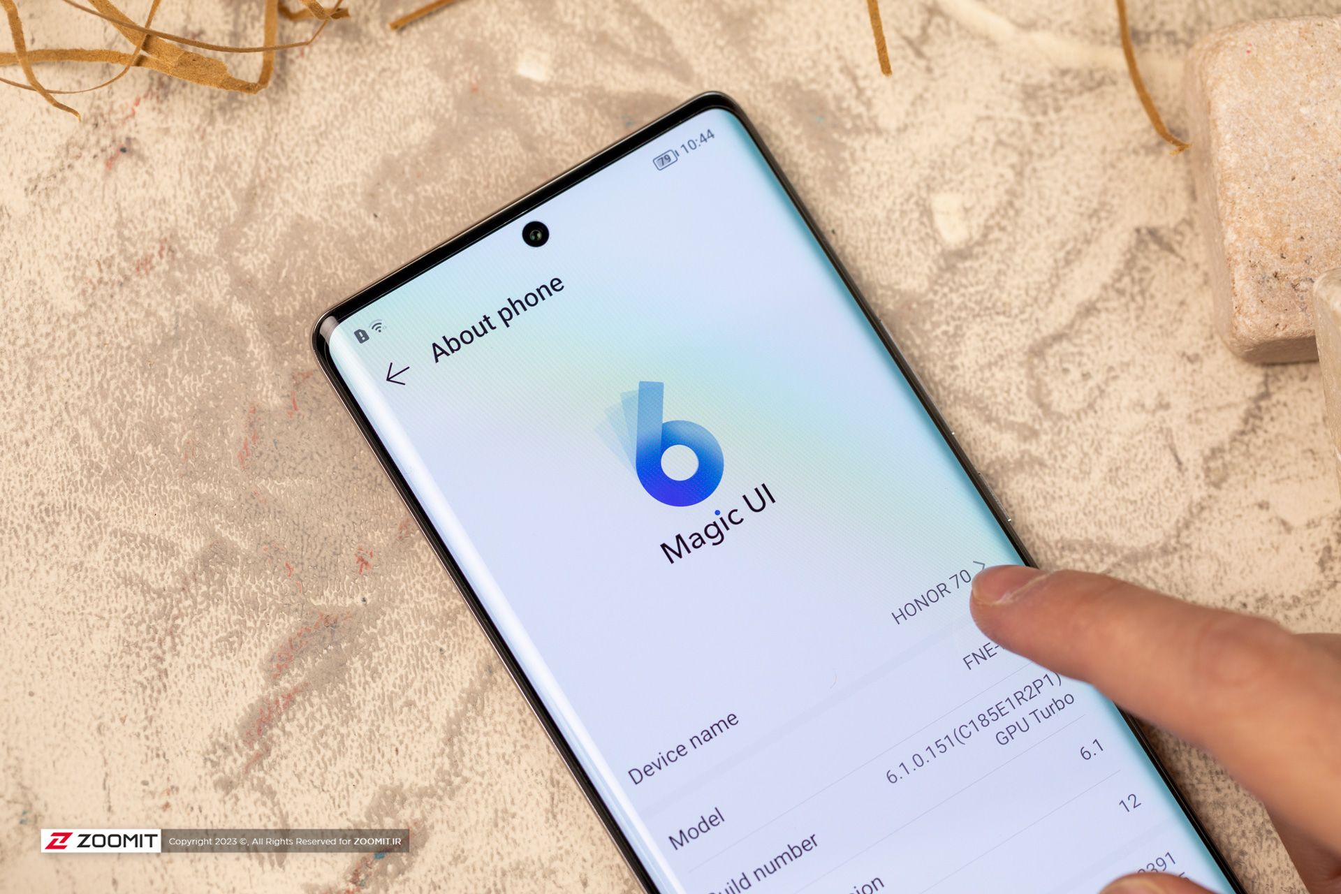 رابط‌کاربری آنر ۷۰