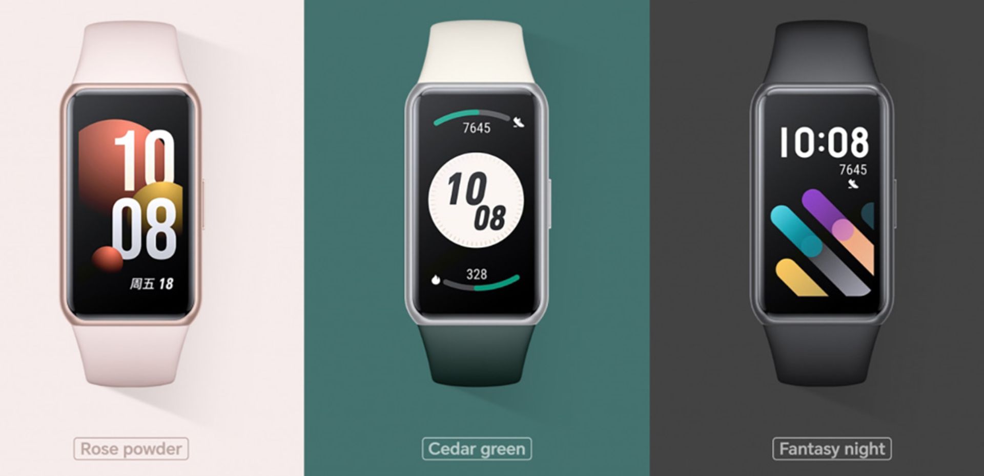 رنگ‌بندی آنر بند 7 NFC 