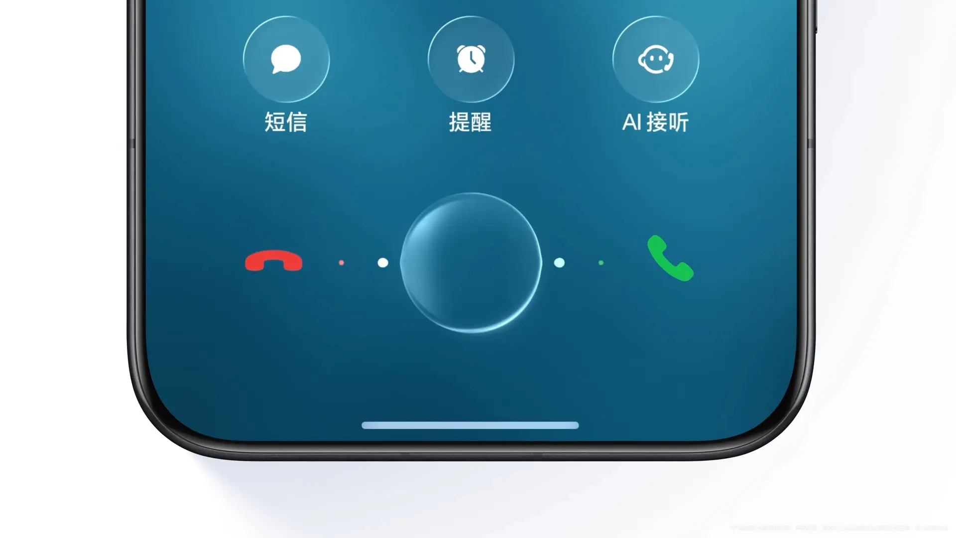 رابط طراحی صفحه‌ی تماس در آنر magicOS 11