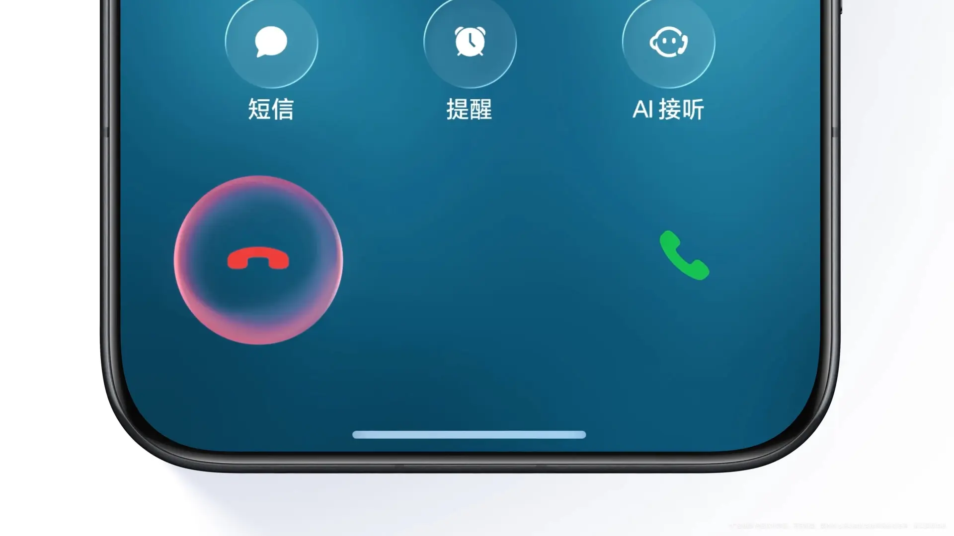 رابط طراحی صفحه‌ی تماس در آنر magicOS 11