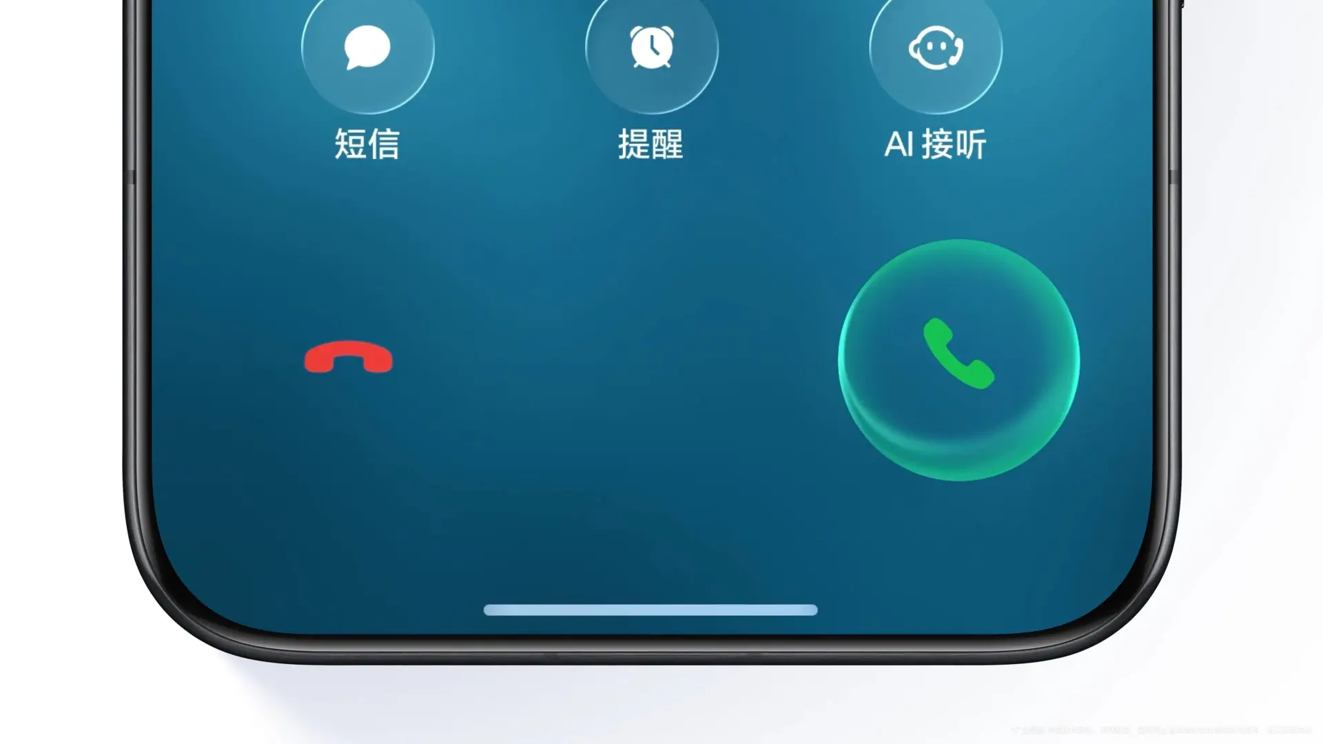 رابط طراحی صفحه‌ی تماس در آنر magicOS 11