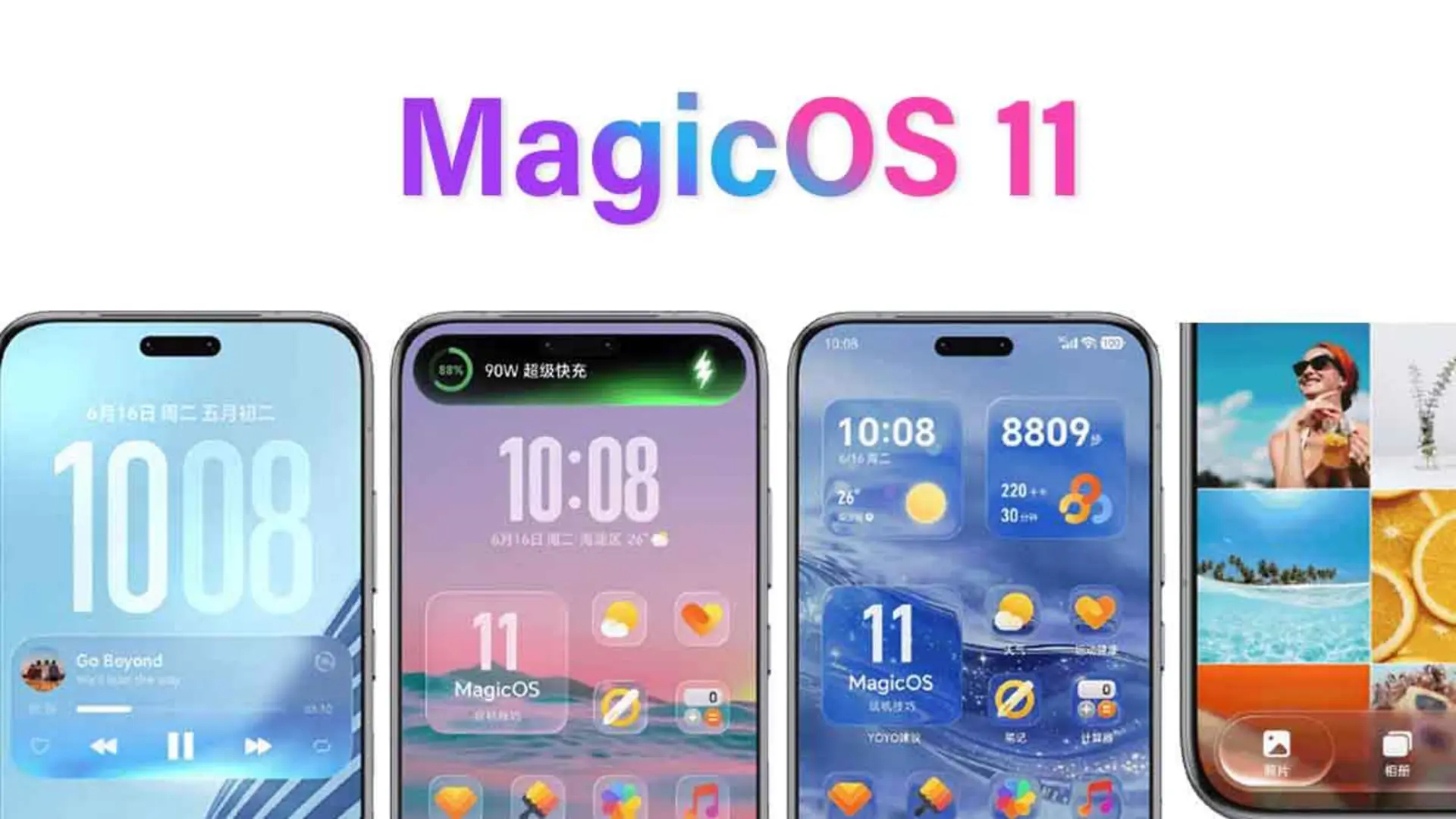 طراحی رابط کاربری آنر MagicOS 11