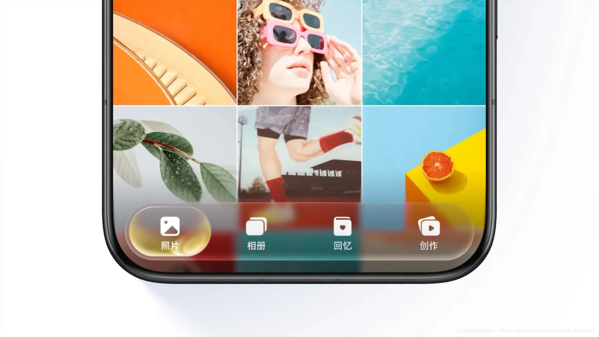 نوار شیشه‌ای پایین صفحه در اپ گالری گوشی آنر در MagicOS 11
