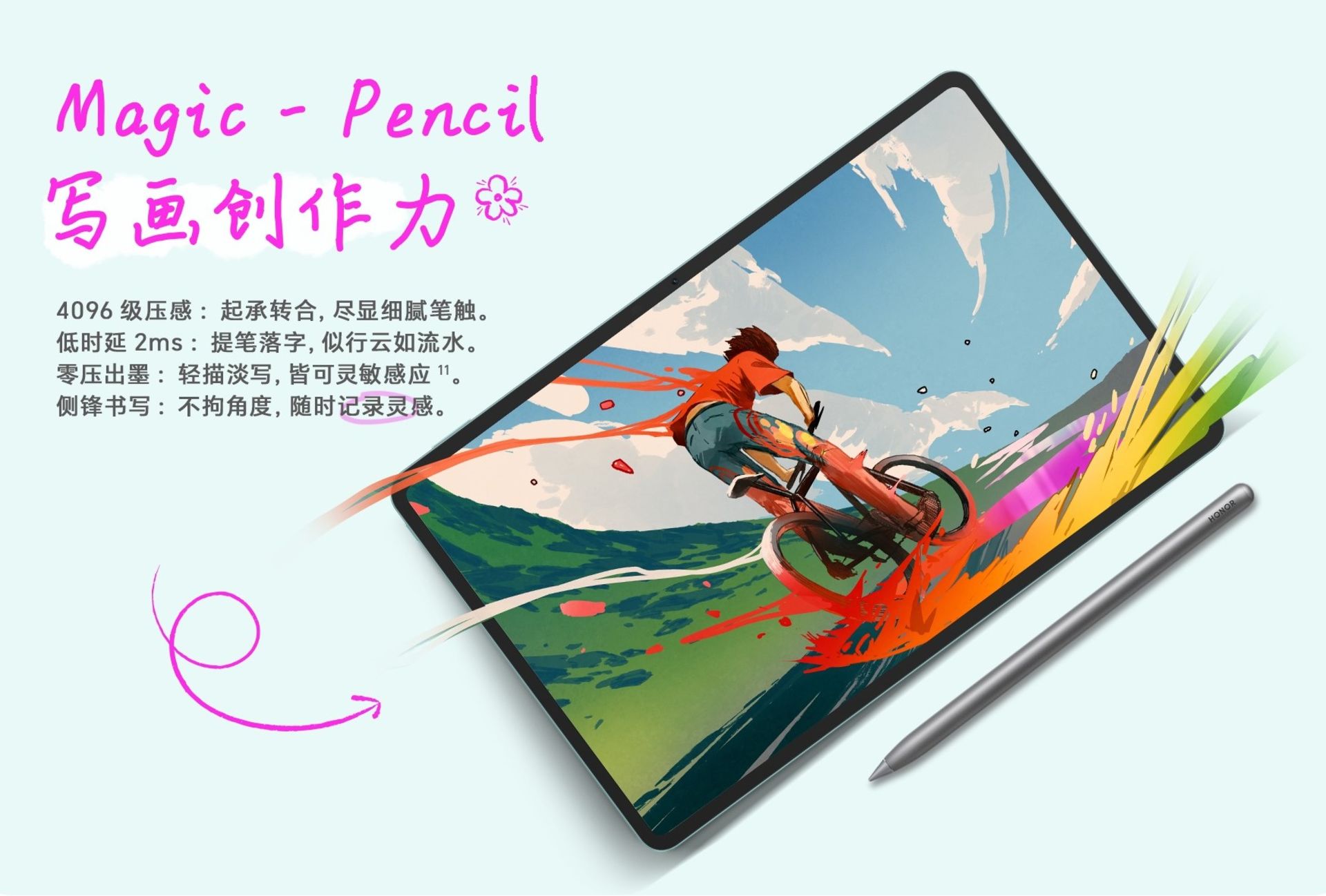 تبلت آنر پد ۹ پرو با قلم 