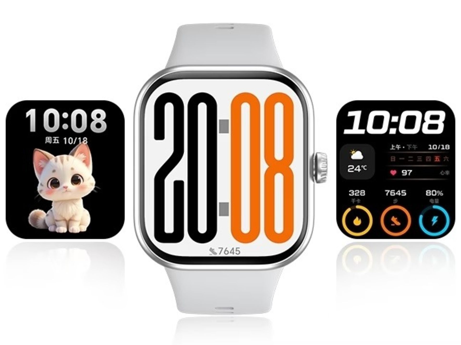 نمای جلو ساعت هوشمند آنر واچ X5 رنگ سفید