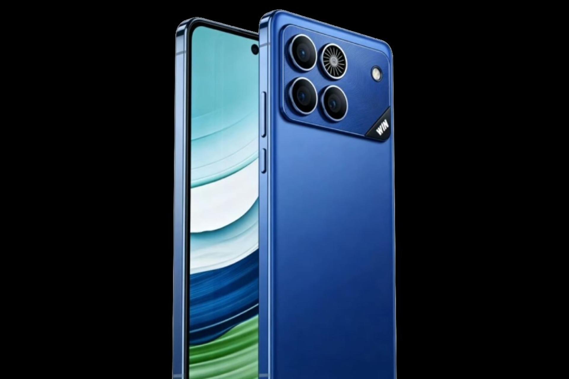 رندر غیررسمی آنر وین پرو