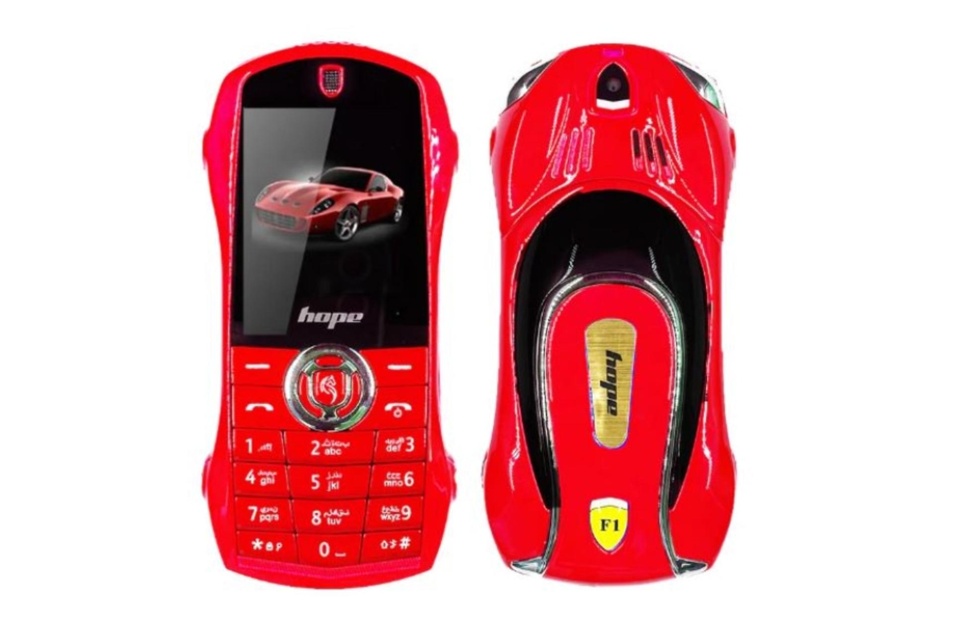گوشی موبایل هوپ hope F1 قرمز