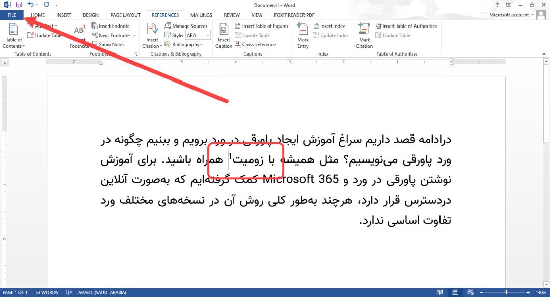 فارسی کردن اعداد در پاورقی ورد