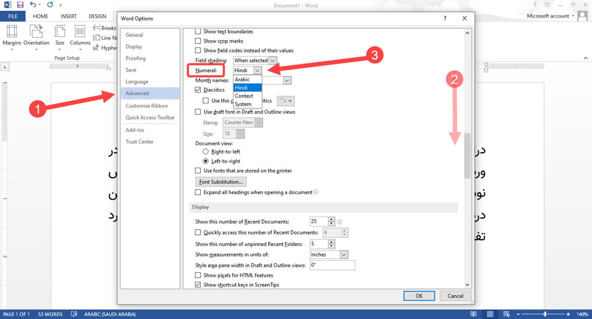فارسی کردن اعداد در پاورقی ورد تغییر Numeral