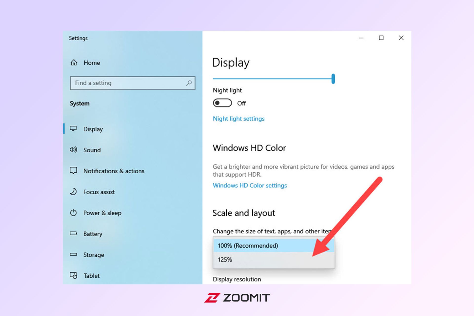 منوی Display Settings