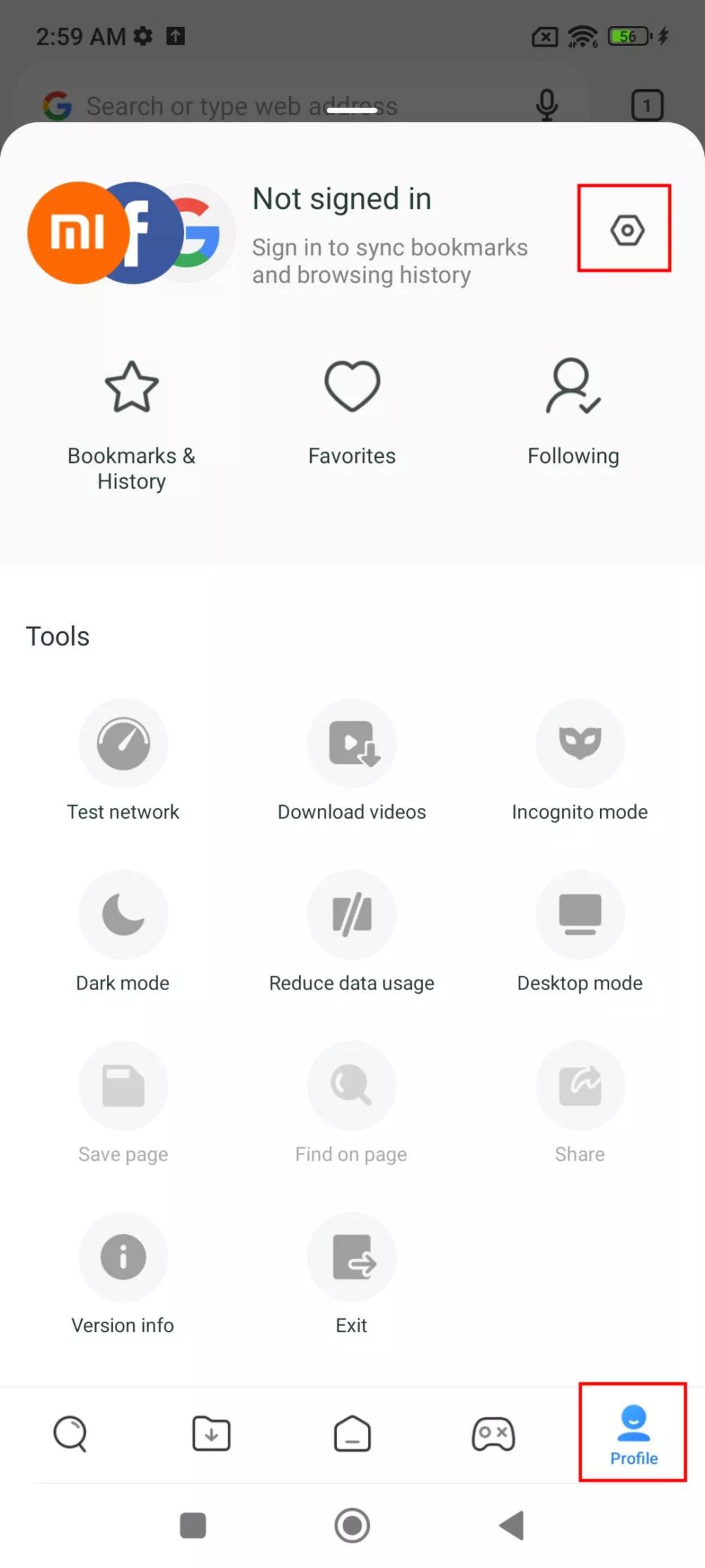 حذف تبلیغات از Mi Browser شیائومی